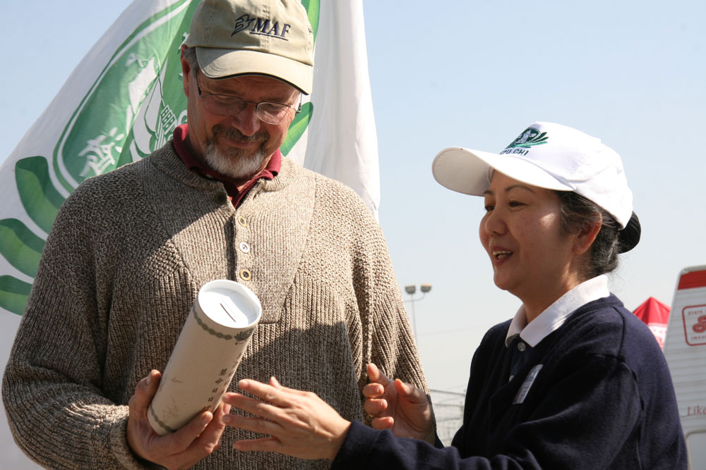 10 200911261533343337417775