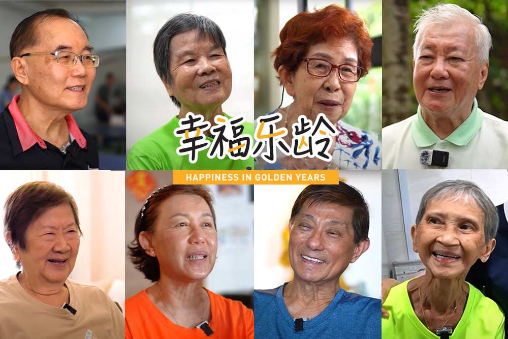 Enewsletter / 2025 Mar