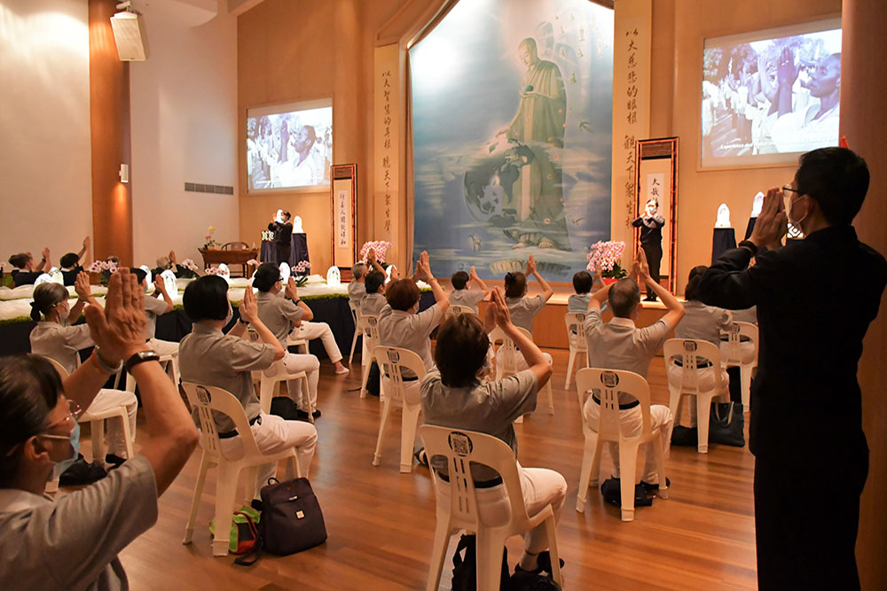 SG20210117 GNA WYW 033