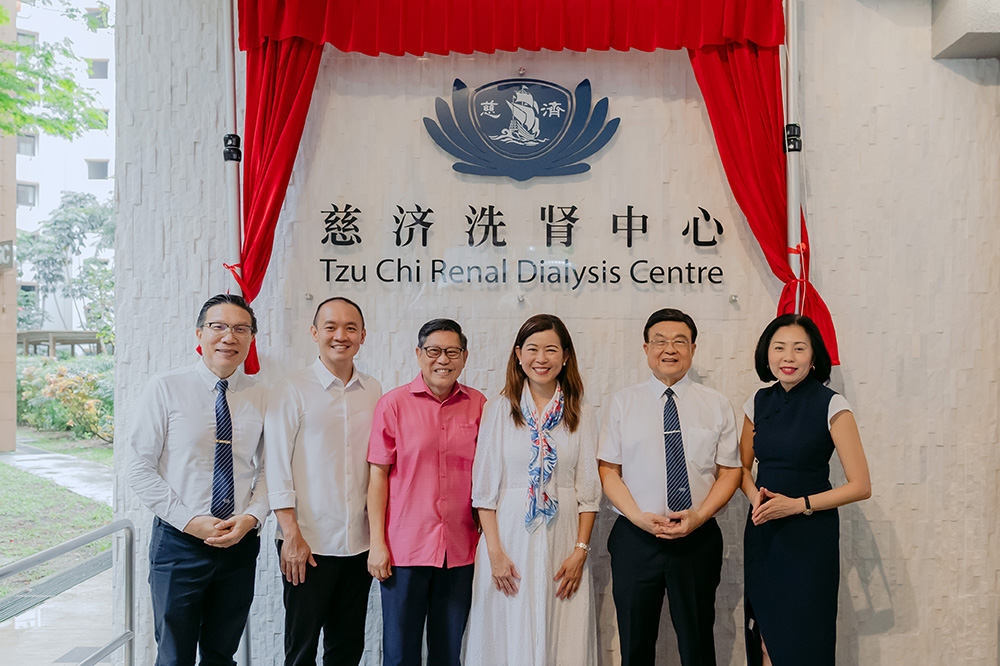 Tzu Chi Renal Dialysis Centre Opens in Buangkok